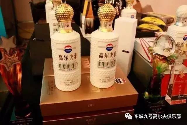 贵州茅台酒股份生产的"高尔夫酒"系列产品无锡市特约经销商!
