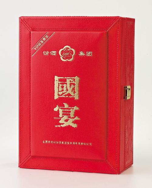 深圳皮盒厂生产白酒包转皮盒仿古皮盒擦色皮盒pu皮盒_产品