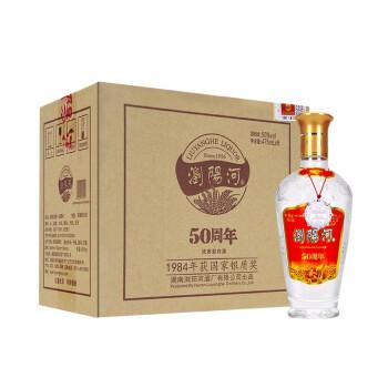 已售罄浏阳河50度50周年475ml6瓶浓香型原厂整箱装白酒