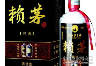 京东假酒 赖茅 遭曝光 厂家回应从未生产此类 赖茅 白酒